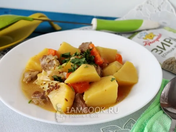 Фото блюда: Куырдак