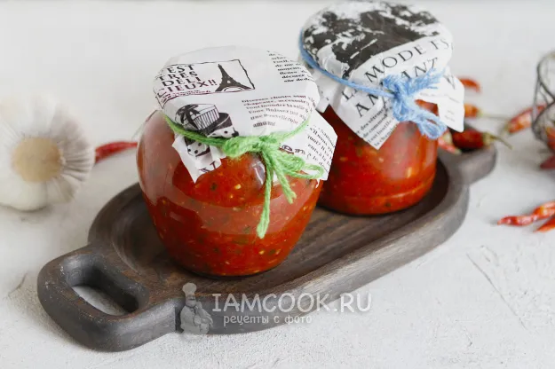 Шаг 15: иллюстрация