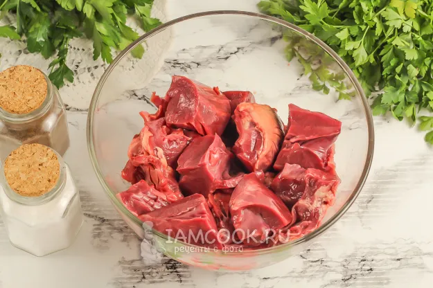 Шаг 2: иллюстрация