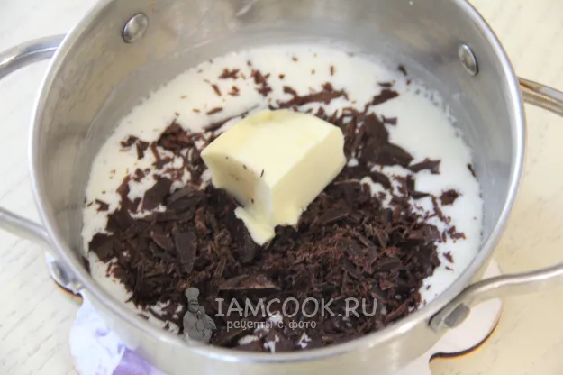 Шаг 18: иллюстрация