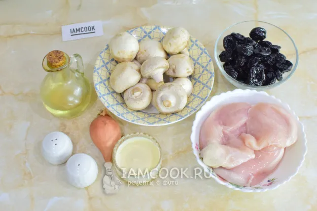 Шаг 1: иллюстрация