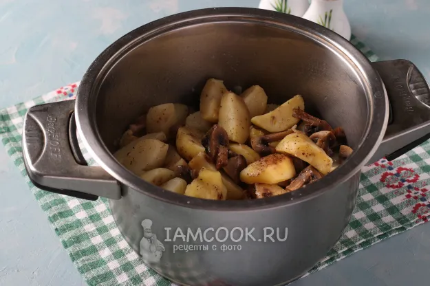 Шаг 10: иллюстрация