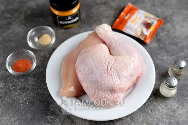 Шаг 1: иллюстрация