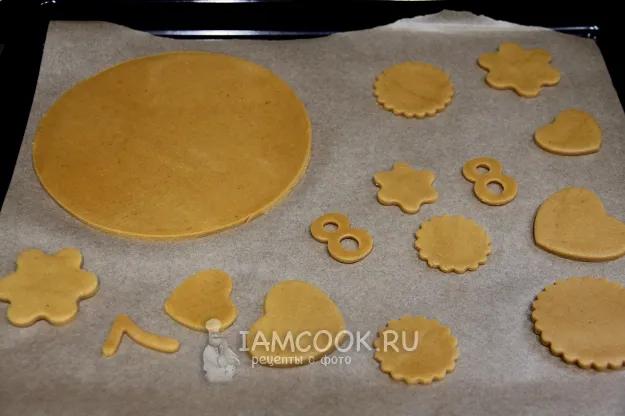 Шаг 13: иллюстрация