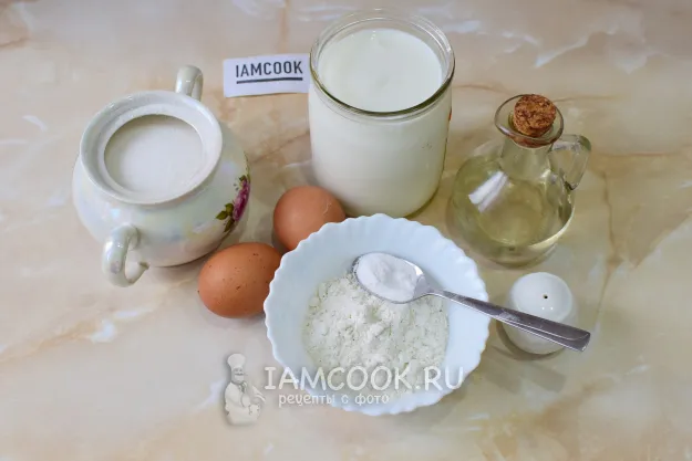 Шаг 1: иллюстрация