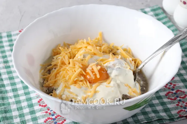 Шаг 8: иллюстрация