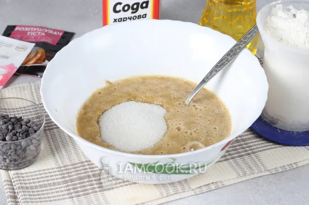 Шаг 3: иллюстрация