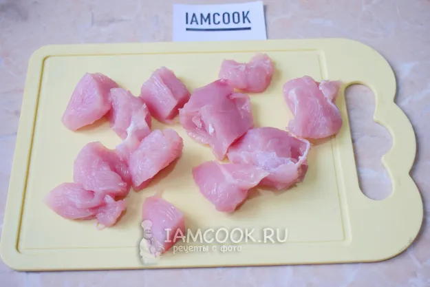 Шаг 2: иллюстрация