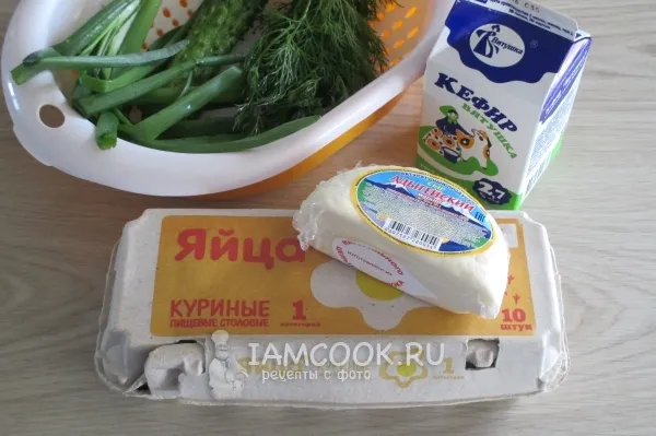 Шаг 1: иллюстрация