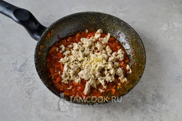 Шаг 9: иллюстрация