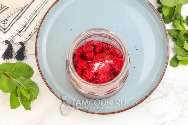 Шаг 2: иллюстрация