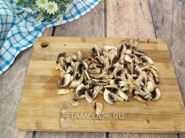 Шаг 3: иллюстрация