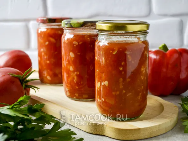 Фото блюда: Кабачки в аджике по-тбилисски