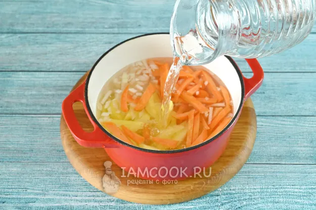 Шаг 2: иллюстрация