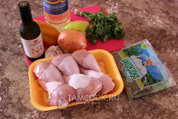 Шаг 1: иллюстрация