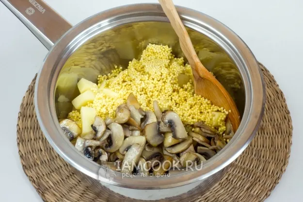 Шаг 4: иллюстрация