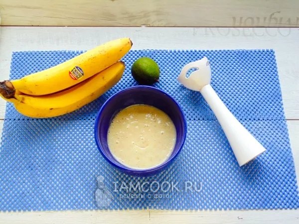 Шаг 13: иллюстрация