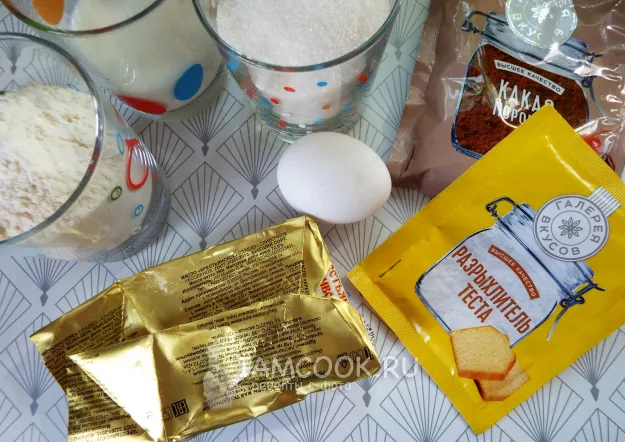 Шаг 1: иллюстрация