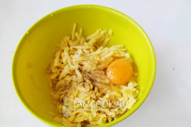 Шаг 3: иллюстрация