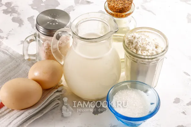 Шаг 1: иллюстрация