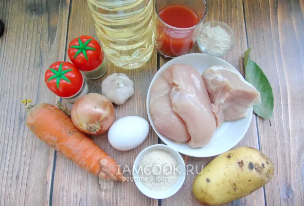 Шаг 1: иллюстрация