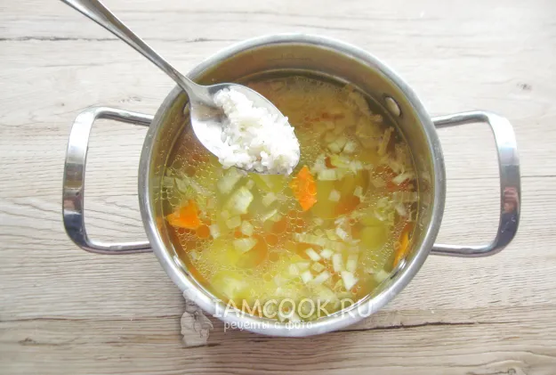 Шаг 5: иллюстрация