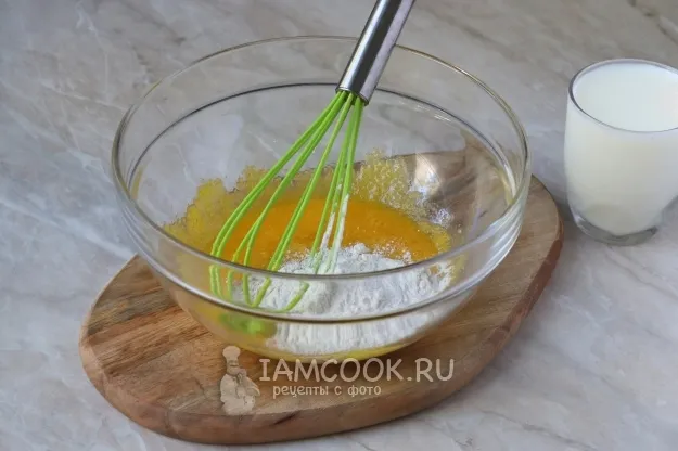 Шаг 3: иллюстрация