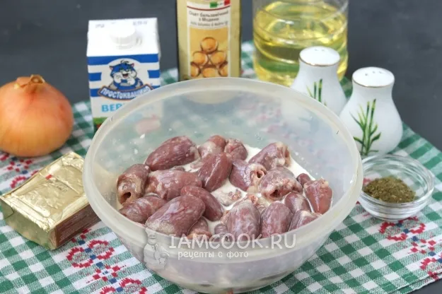 Шаг 2: иллюстрация