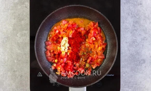 Шаг 8: иллюстрация