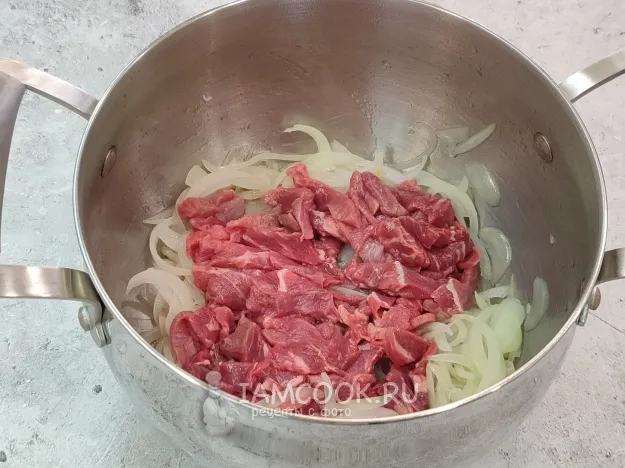 Шаг 3: иллюстрация