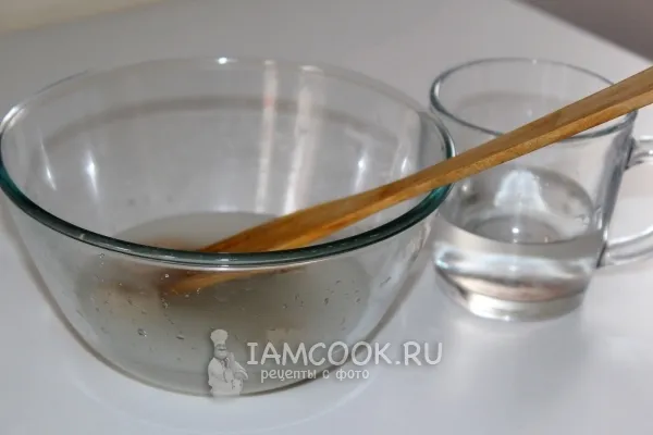 Шаг 2: иллюстрация