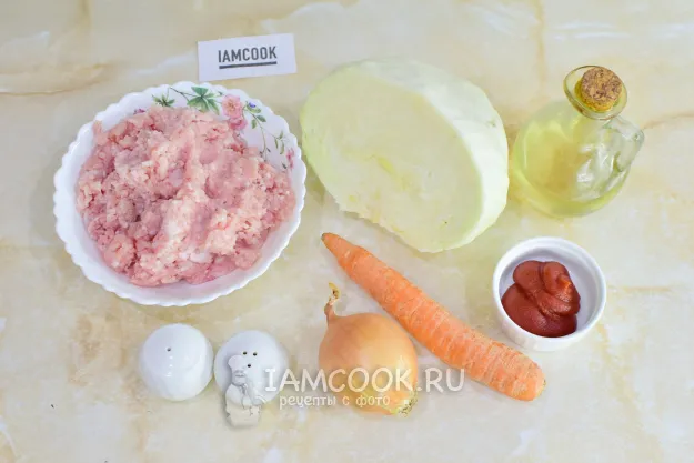 Шаг 1: иллюстрация