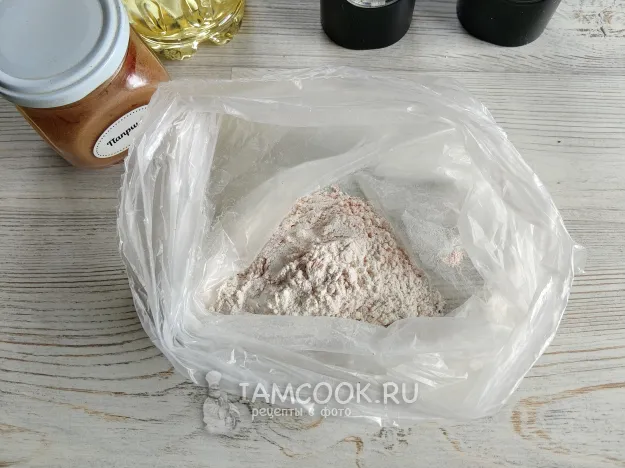 Шаг 3: иллюстрация