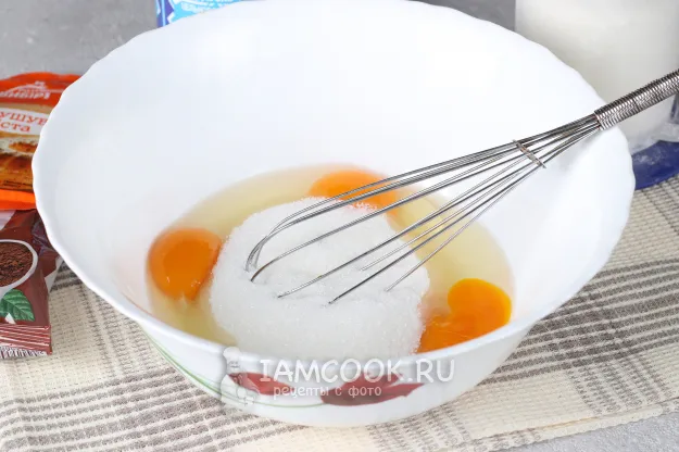 Шаг 2: иллюстрация