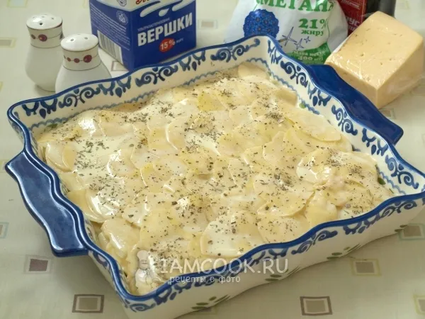 Шаг 10: иллюстрация