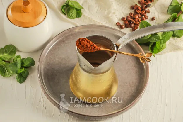 Шаг 2: иллюстрация