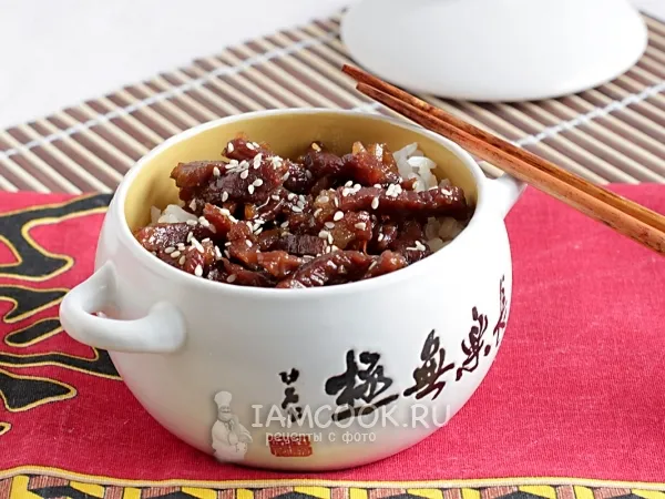 Фото блюда: Говядина Сигурэни