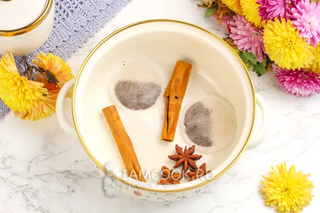 Шаг 2: иллюстрация