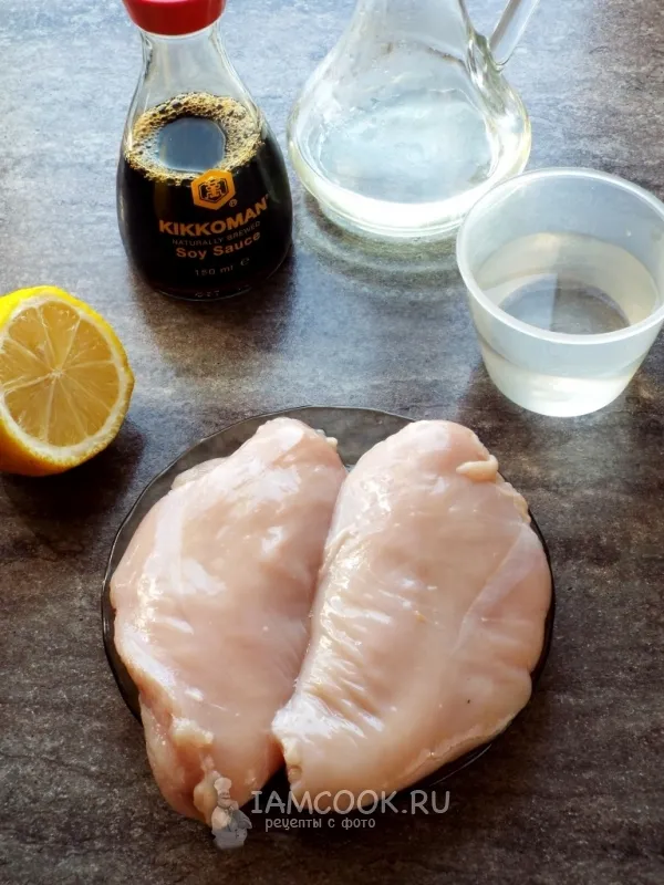 Шаг 1: иллюстрация