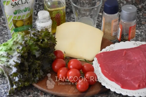 Шаг 1: иллюстрация