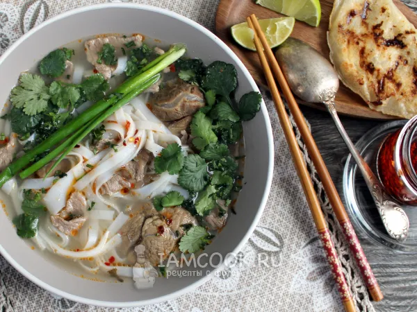 Фото блюда: Суп Фо Бо (с говядиной)