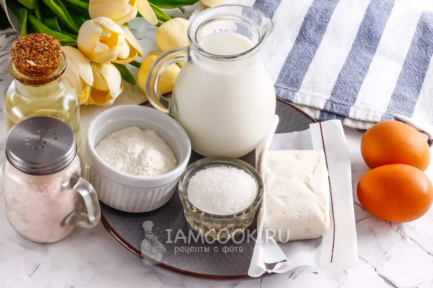 Шаг 1: иллюстрация