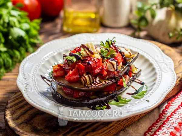 Фото блюда: Баклажаны с адыгейским сыром и помидорами