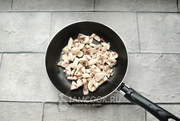 Шаг 2: иллюстрация