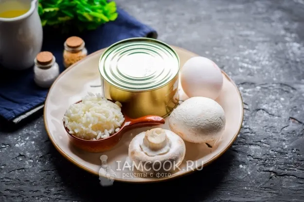 Шаг 1: иллюстрация