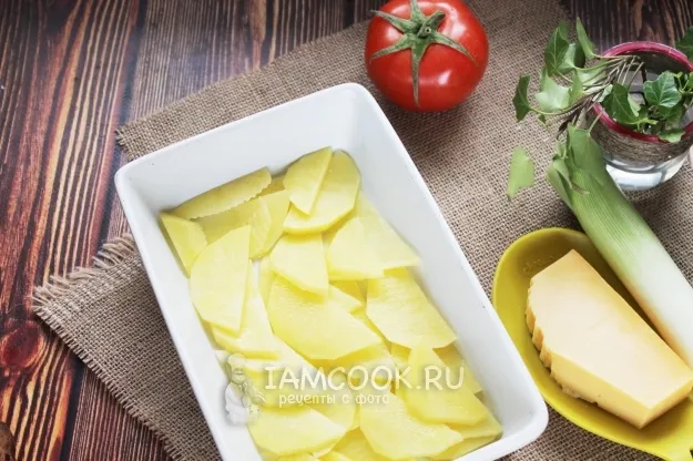 Шаг 3: иллюстрация