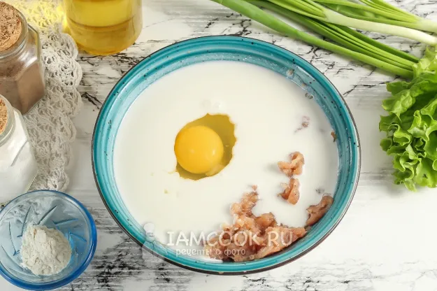 Шаг 2: иллюстрация