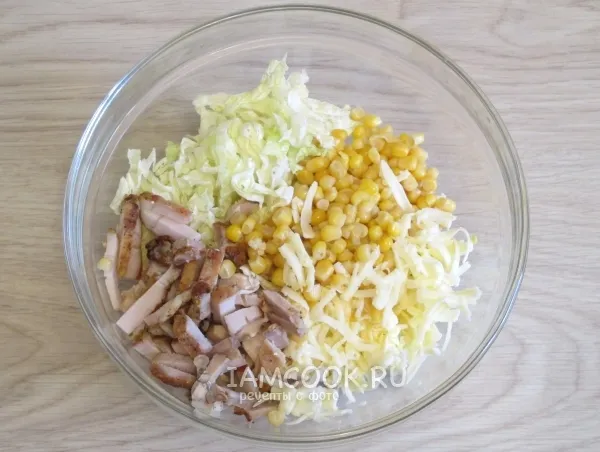 Шаг 2: иллюстрация