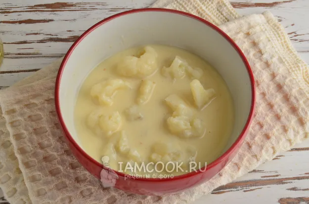 Шаг 5: иллюстрация