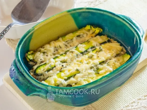 Фото блюда: Кабачки с сыром в микроволновке